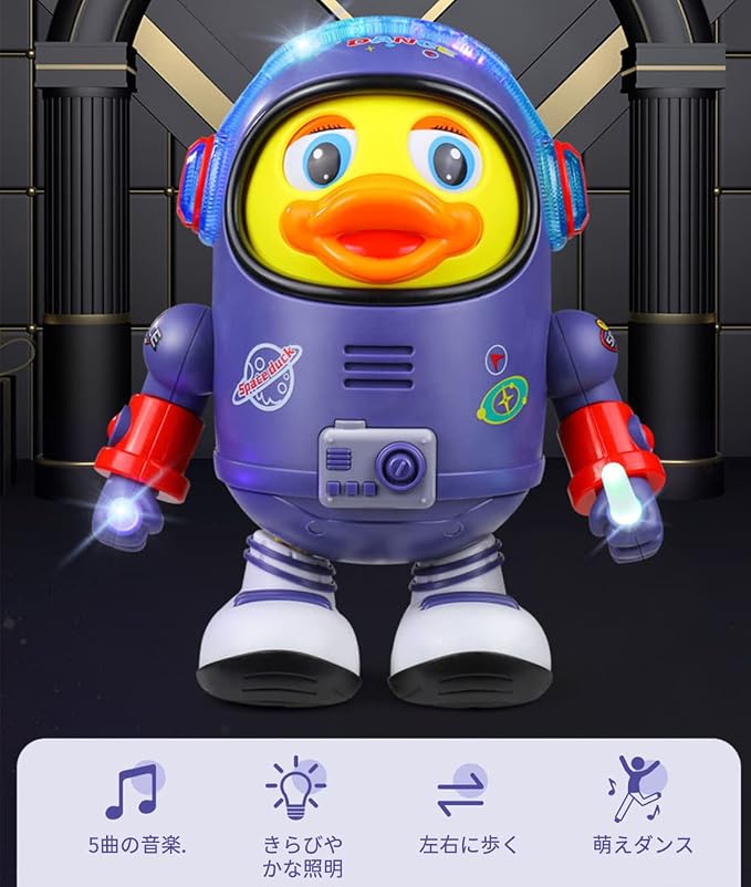 Dancing Electric Space Duck Baby Toy Moving Walking Dancing