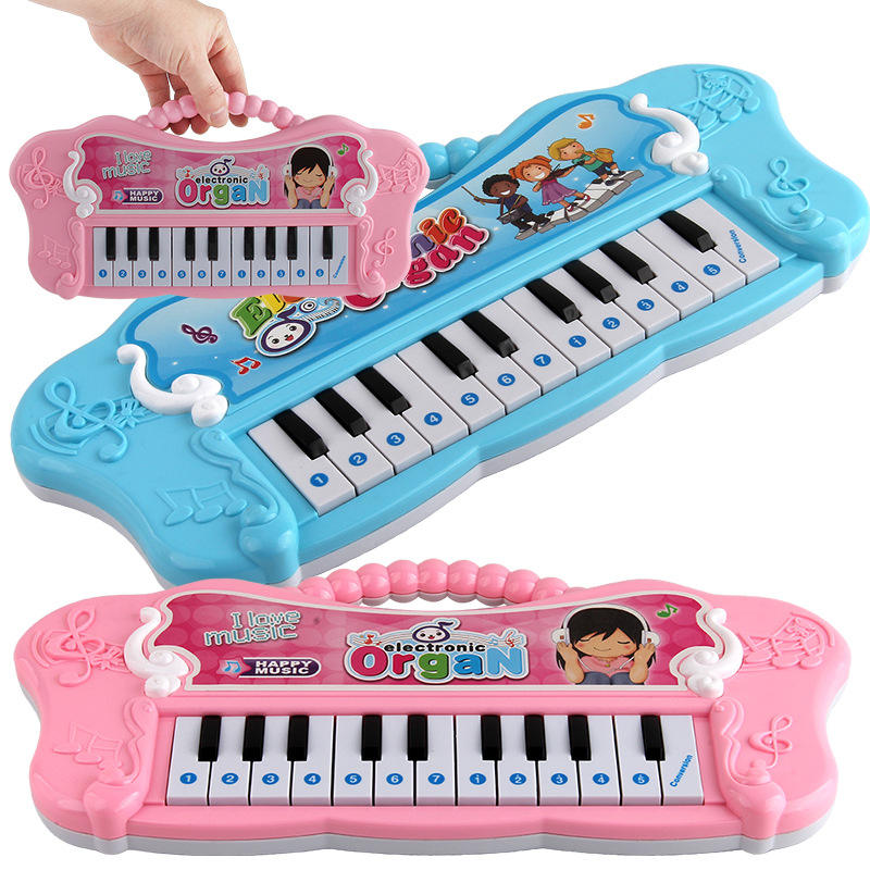 3D image changing 24-key animal electronic keyboard
