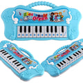 3D image changing 24-key animal electronic keyboard